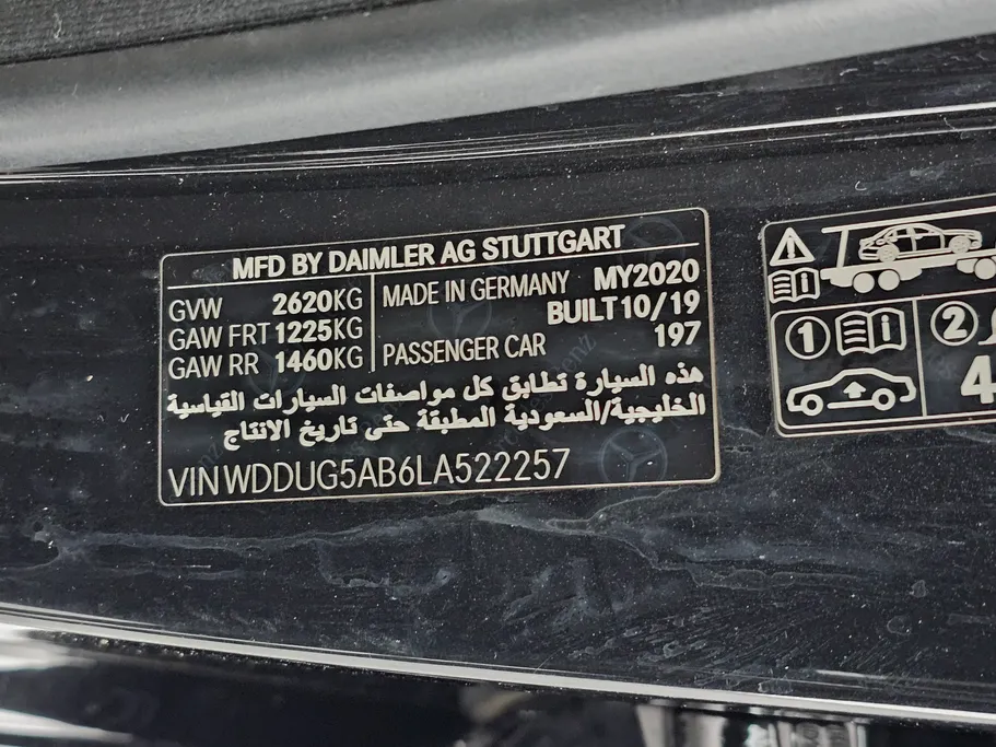 2020 Mercedes S Class 320 