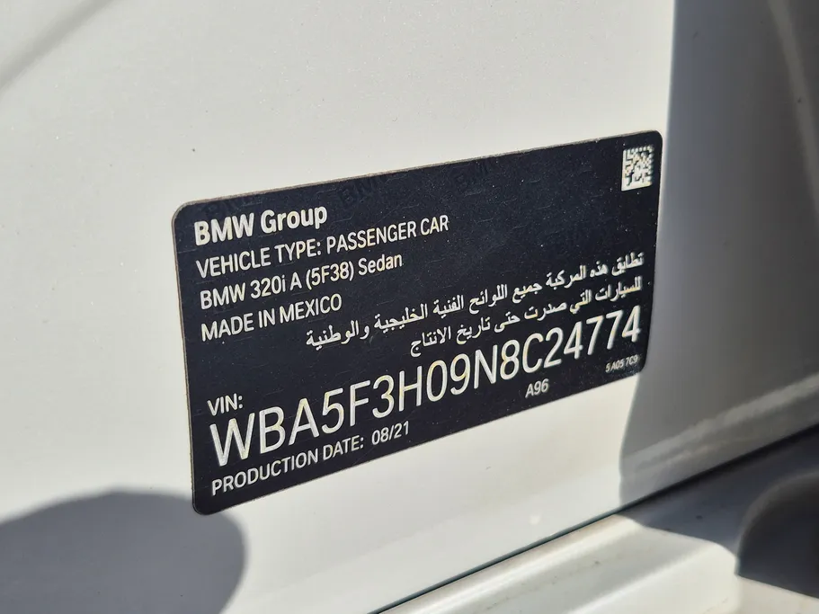 بي ام دبليو الفئة الثالثة 320i  2022 