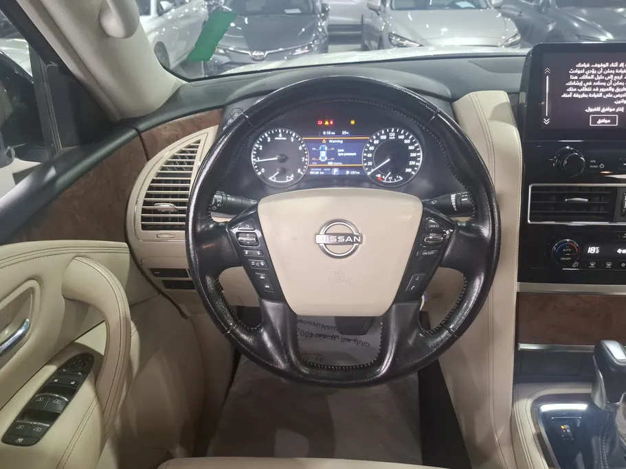 2023 Nissan Patrol SE 
