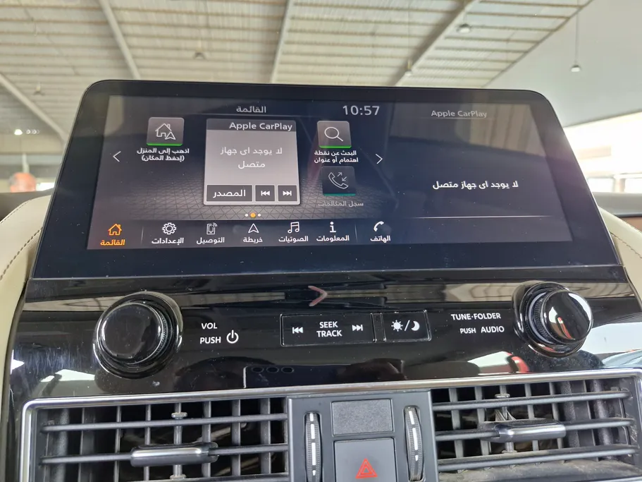 2023 Nissan Patrol SE 