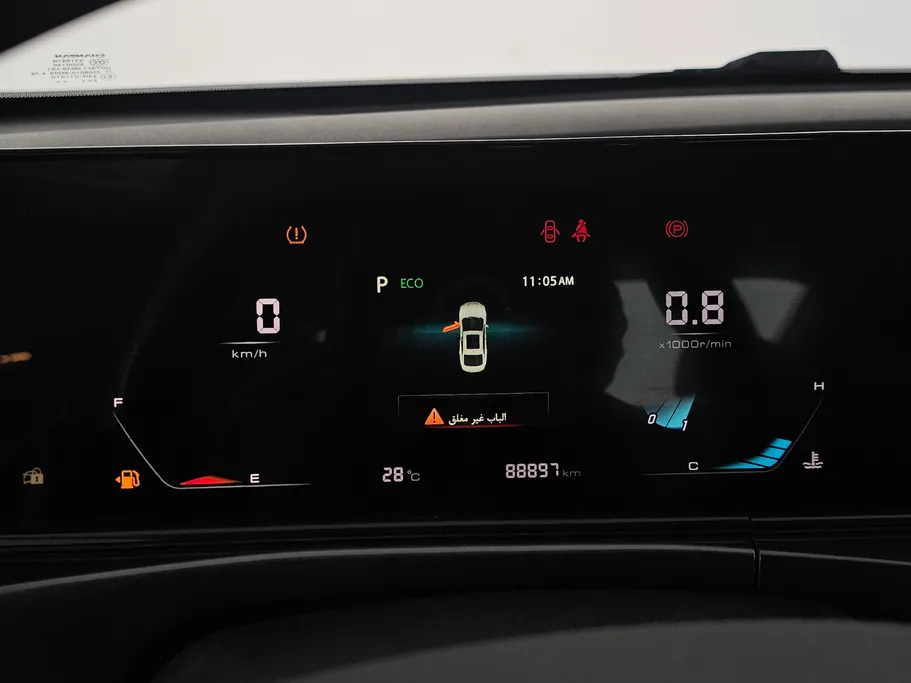 2023 Changan Eado Plus Smart 