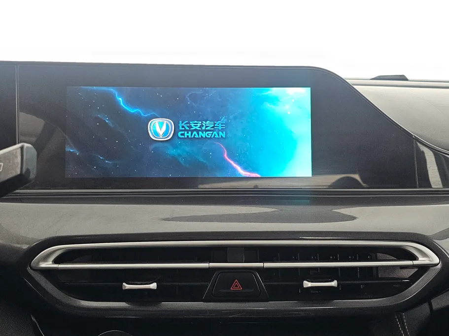 2023 Changan Eado Plus Smart 