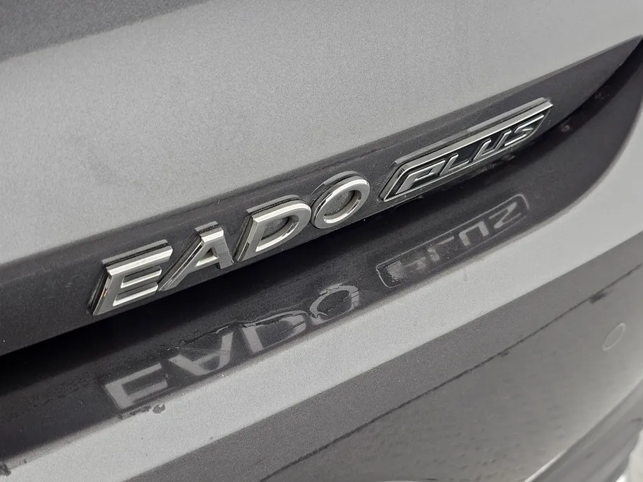 2023 Changan Eado Plus Smart 