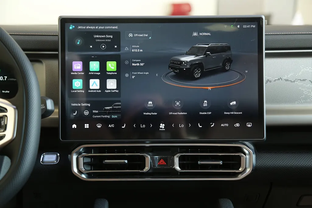 2026 Jetour T2 Luxury Plus 
