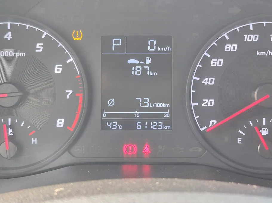 2023 Hyundai Accent Smart 