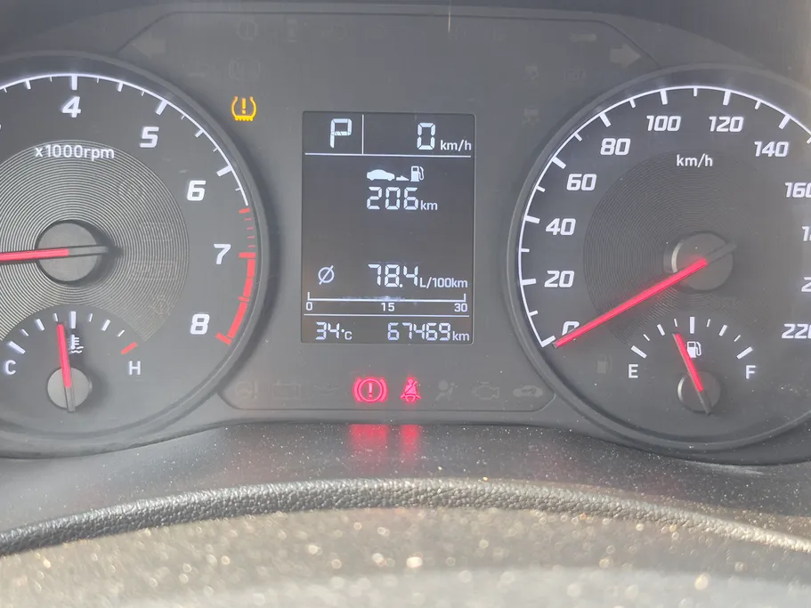 2023 Hyundai Accent Smart 