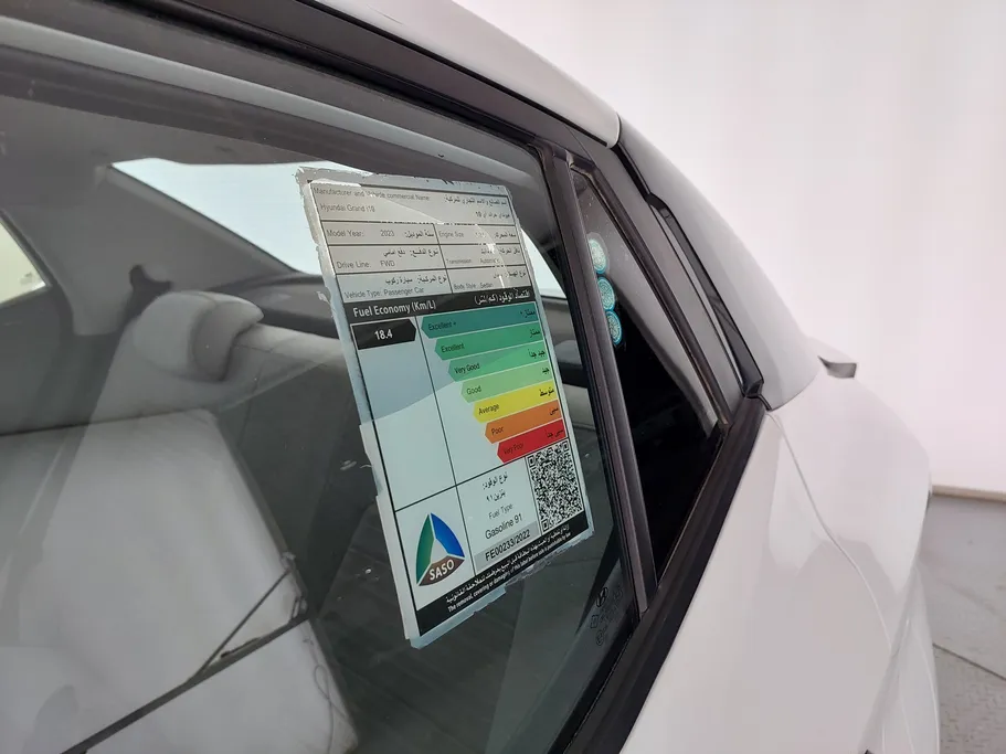 هيونداي Grand i10 فلييت 2023 
