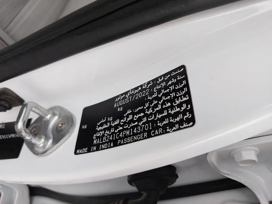 هيونداي Grand i10 فلييت 2023 