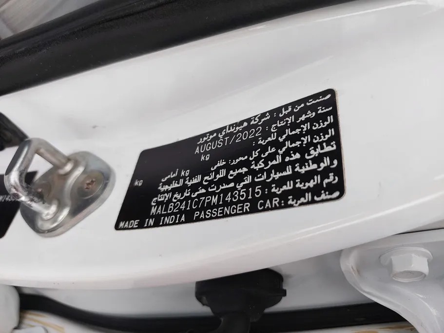 هيونداي Grand i10 فلييت 2023 