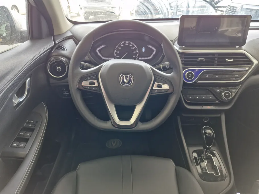 2025 Changan Alsvin Full Option 
