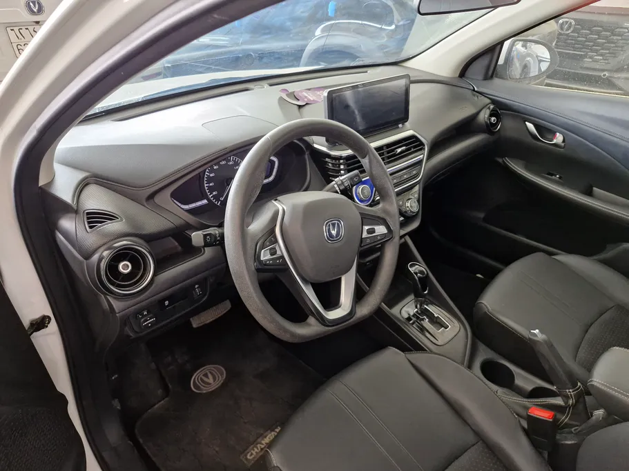 2025 Changan Alsvin Full Option 