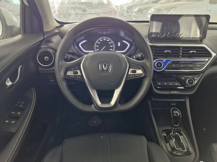 2025 Changan Alsvin Full Option 
