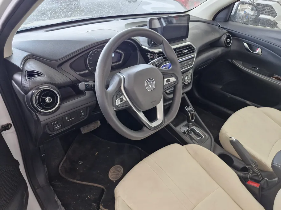 2025 Changan Alsvin Full Option 