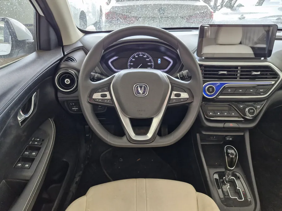 2025 Changan Alsvin Full Option 