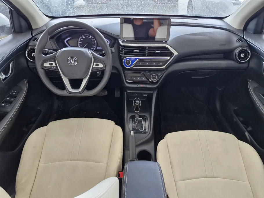 2025 Changan Alsvin Full Option 