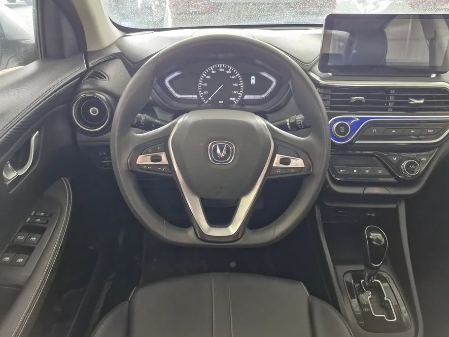 2025 Changan Alsvin Full Option 