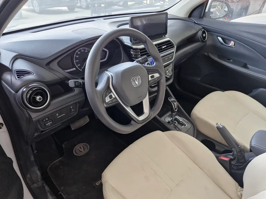 2025 Changan Alsvin Full Option 