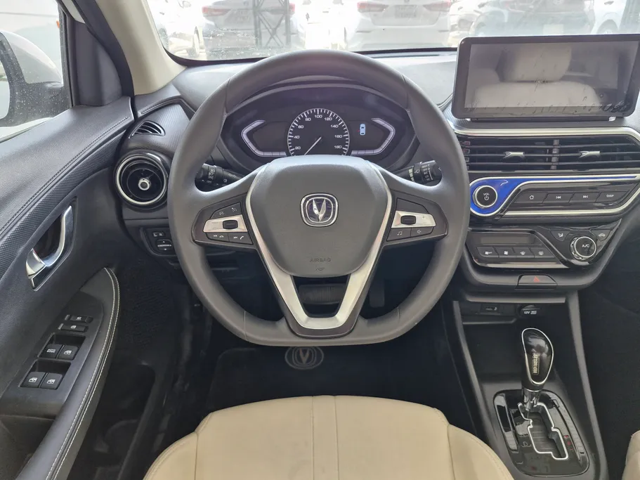 2025 Changan Alsvin Full Option 
