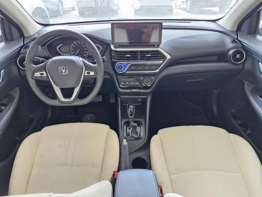 2025 Changan Alsvin Full Option 