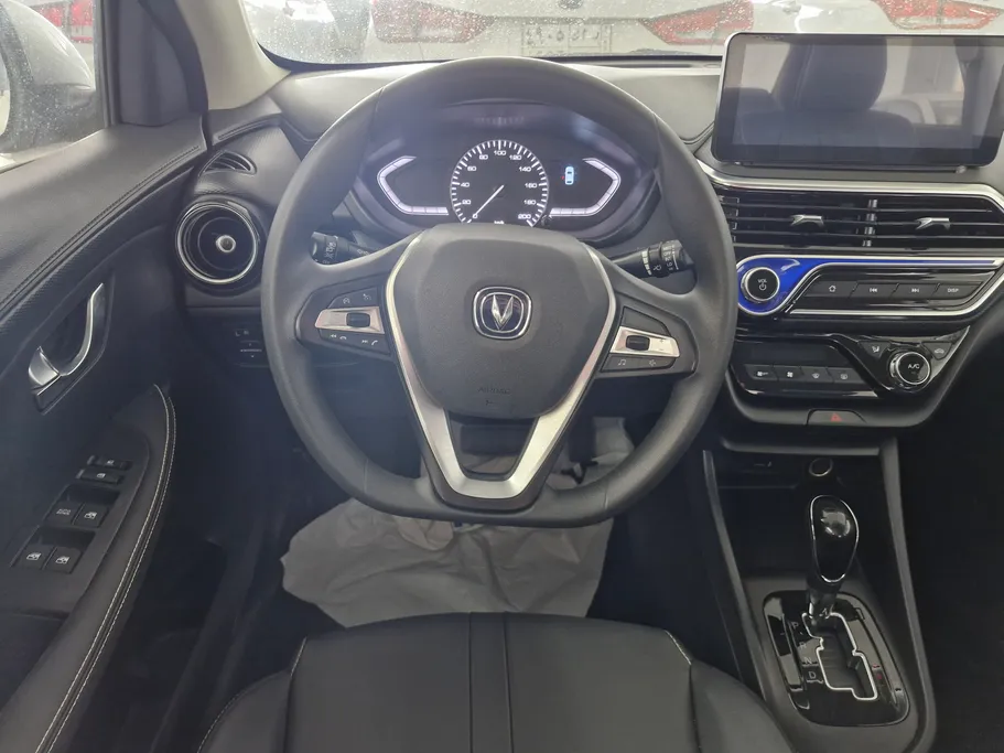 2025 Changan Alsvin Full Option 