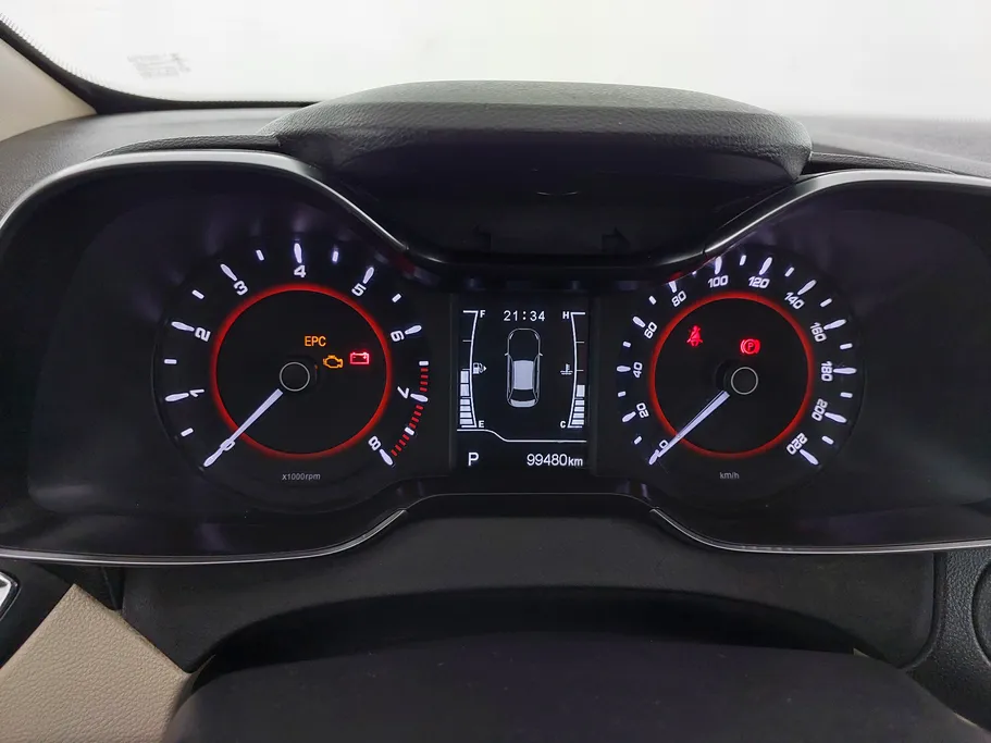 2023 Chery Arrizo 5 Comfort 
