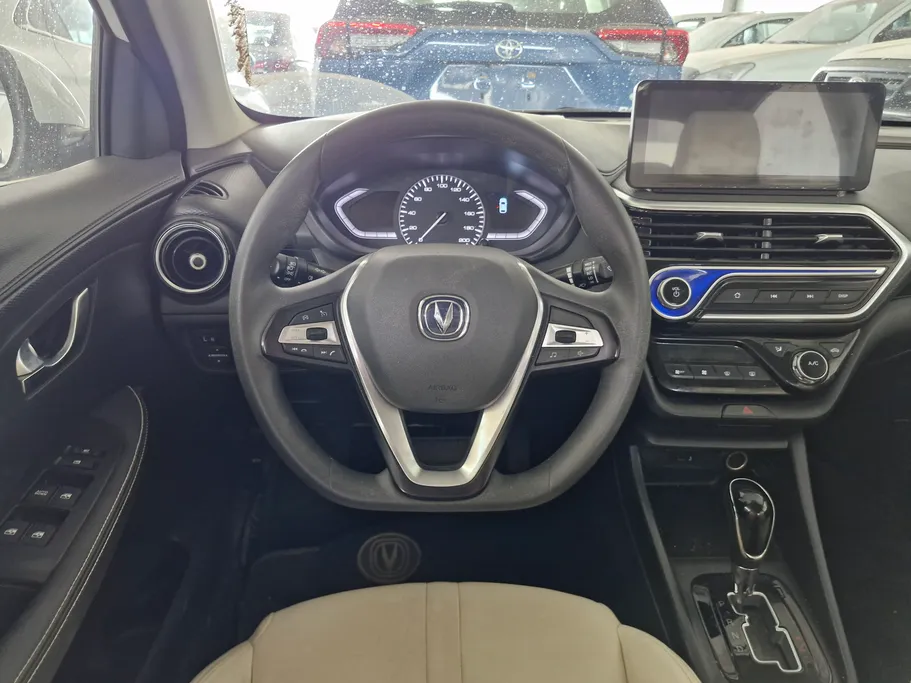 2025 Changan Alsvin Full Option 