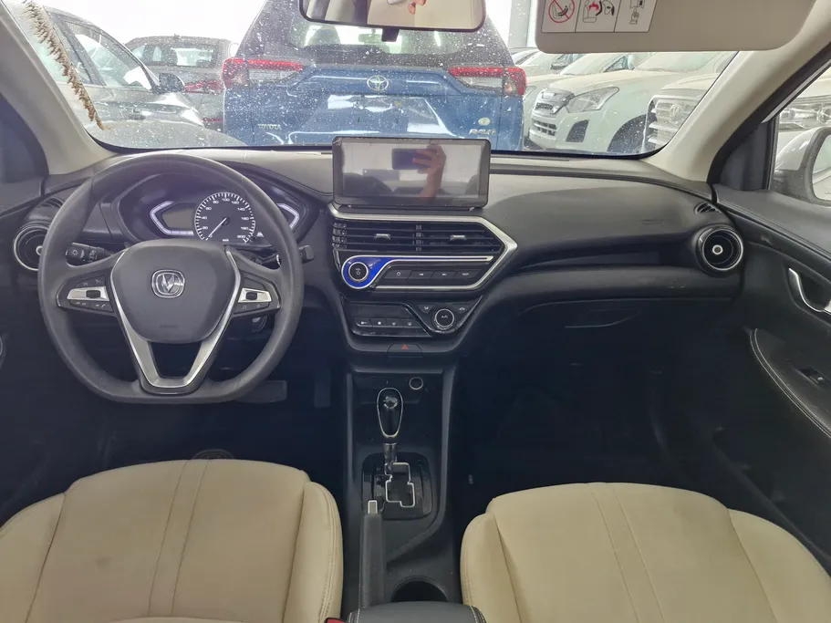 2025 Changan Alsvin Full Option 