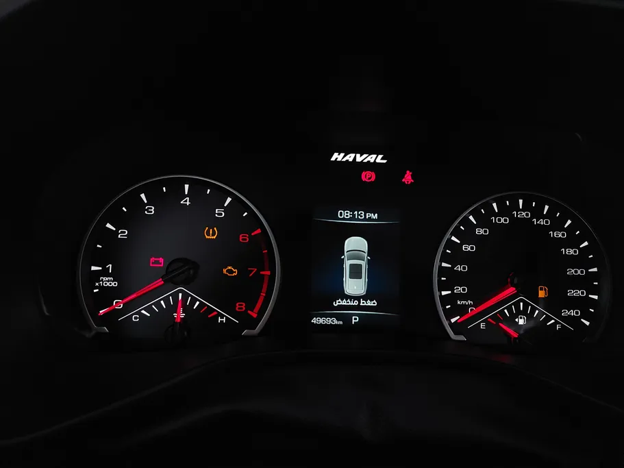 2023 Haval Jolion Basic 