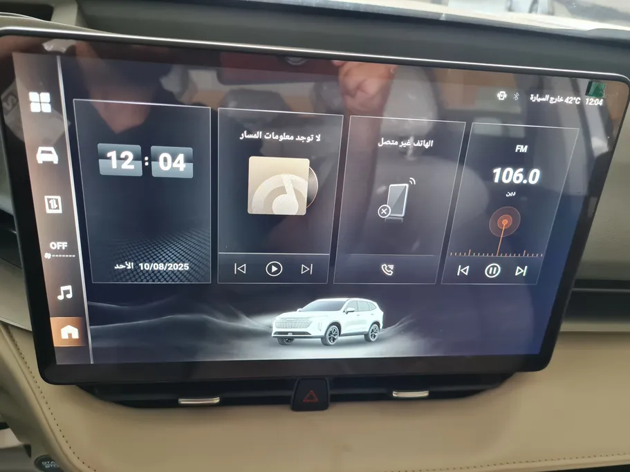 هافال H6 بريميوم الإصدار الجديد 2026 