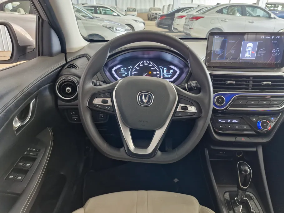 2025 Changan Alsvin Full Option 