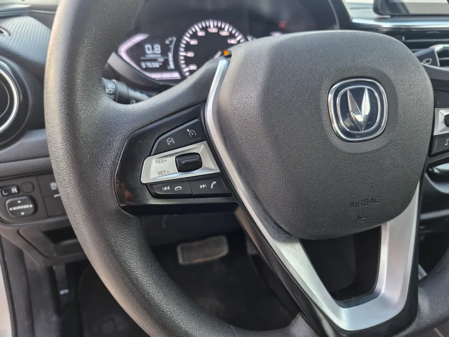 2025 Changan Alsvin Full Option 
