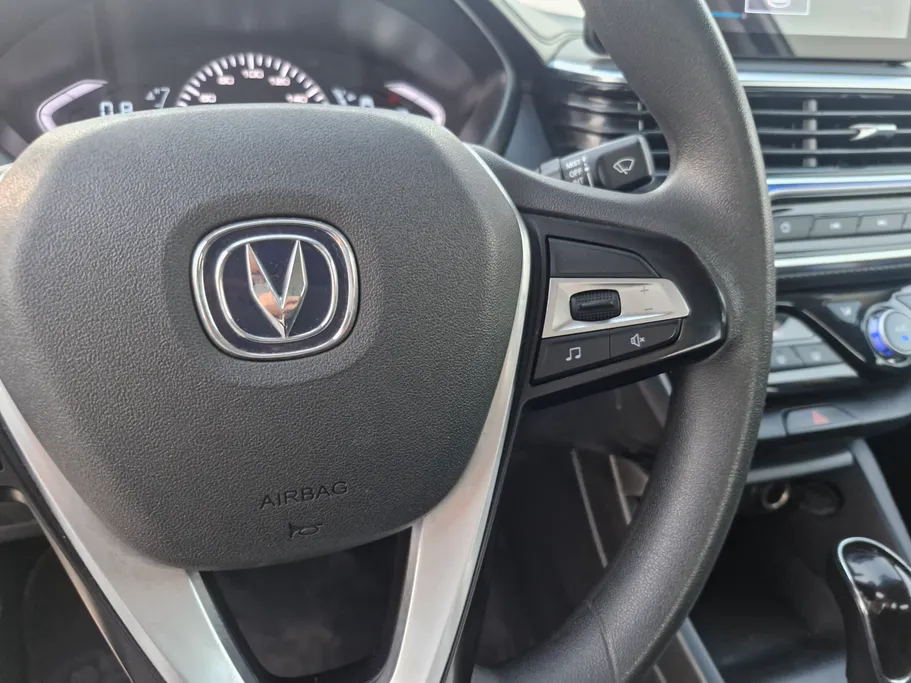 2025 Changan Alsvin Full Option 
