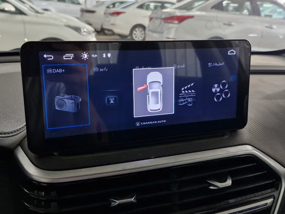 2025 Changan Alsvin Full Option 