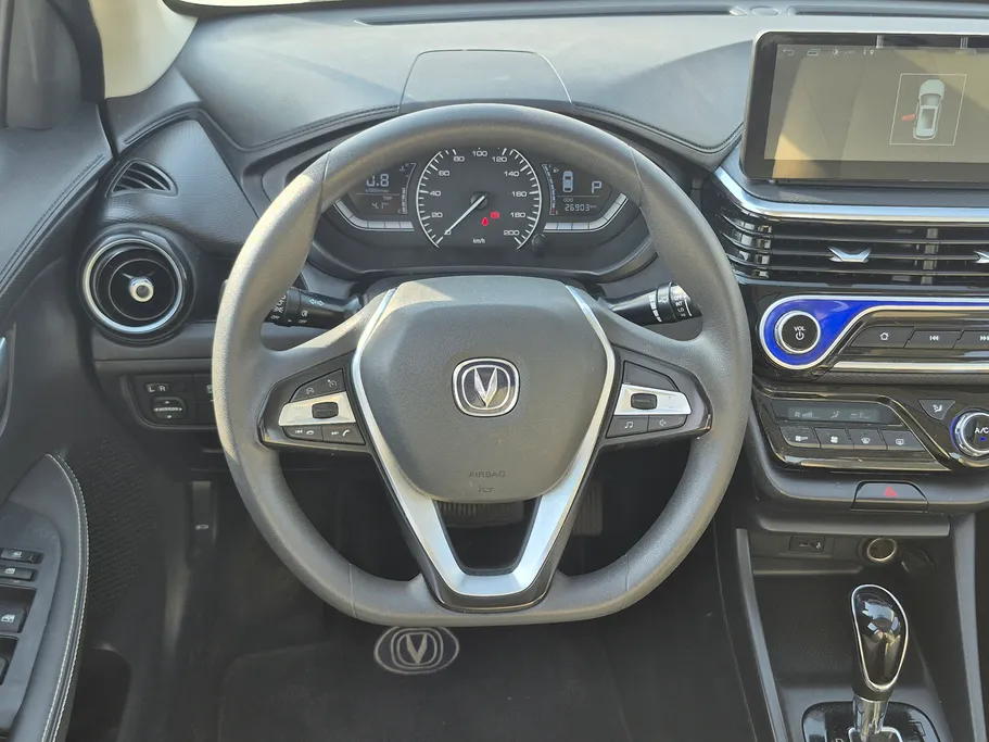 2025 Changan Alsvin Full Option 