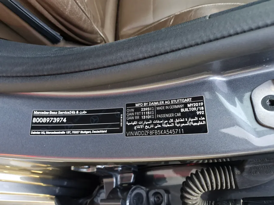 2019 Mercedes E 350 