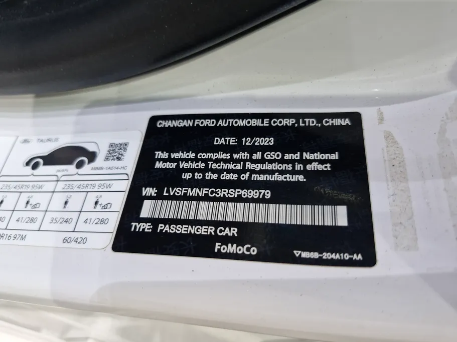 2024 Ford Taurus Titanium New Shape 