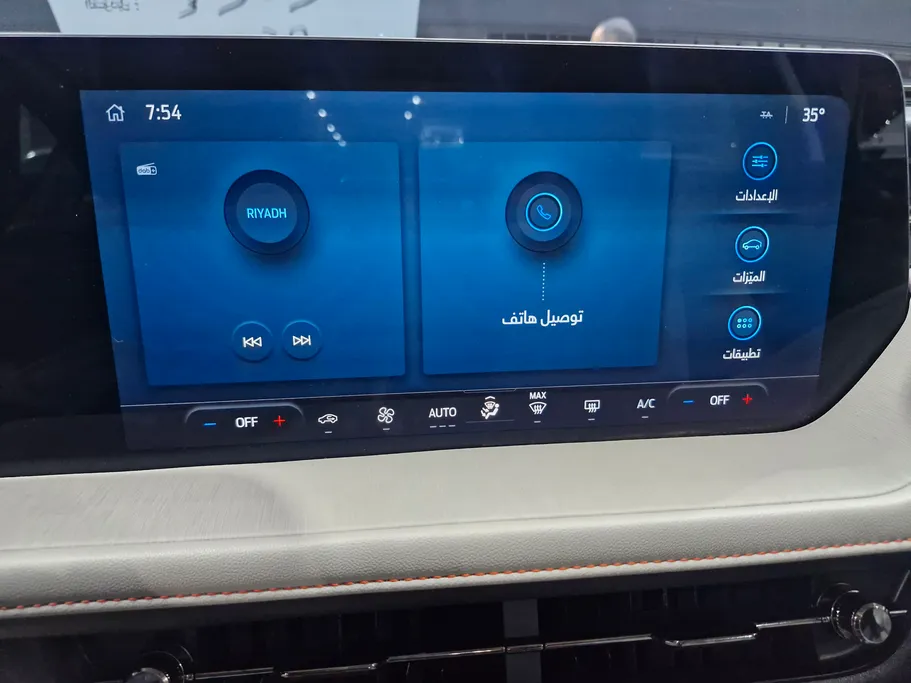2024 Ford Taurus Titanium New Shape 