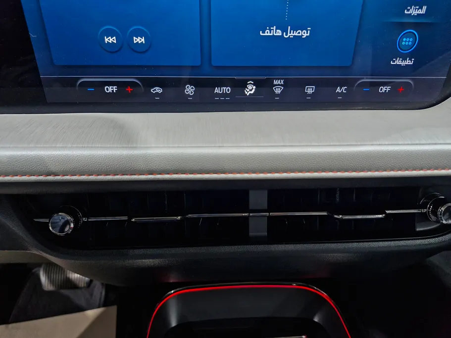 2024 Ford Taurus Titanium New Shape 