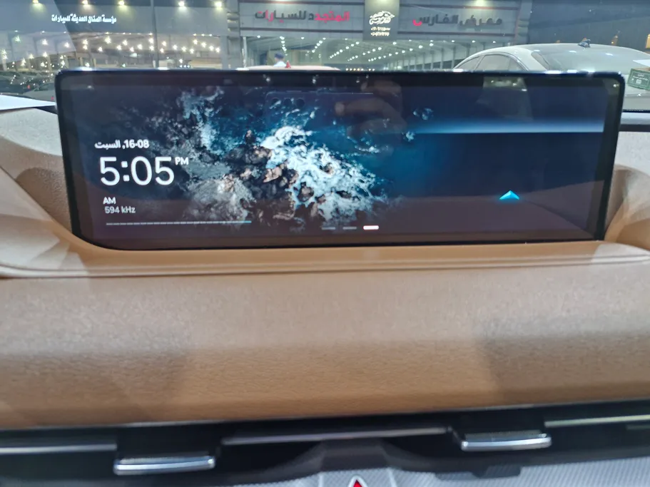 2024 Genesis G80 PRESTIGE 