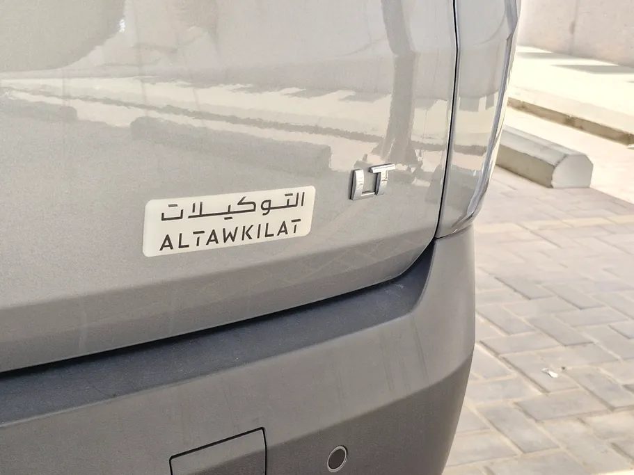 2023 Chevrolet Traverse LT 