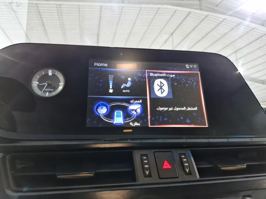 2022 Lexus ES 300 H 
