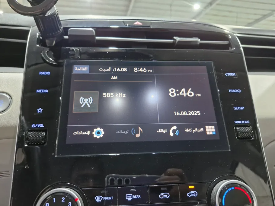 2024 Hyundai Tucson Comfort  
