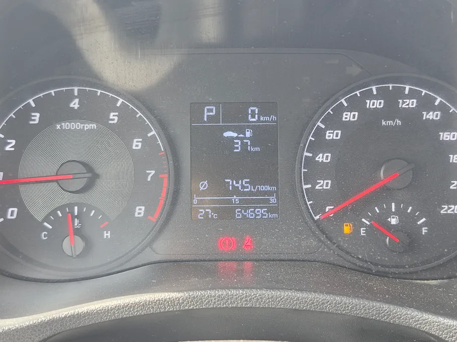 2023 Hyundai Accent Smart 