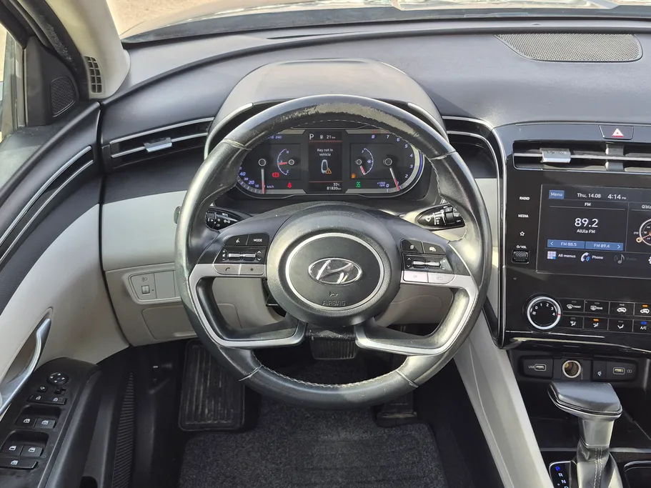 2023 Hyundai Tucson Smart 