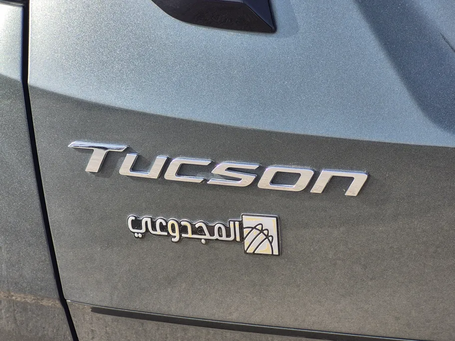 2023 Hyundai Tucson Smart 