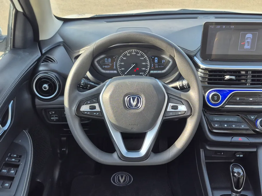 2025 Changan Alsvin Full Option 