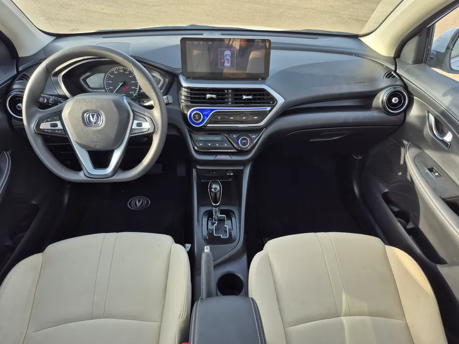 2025 Changan Alsvin Full Option 