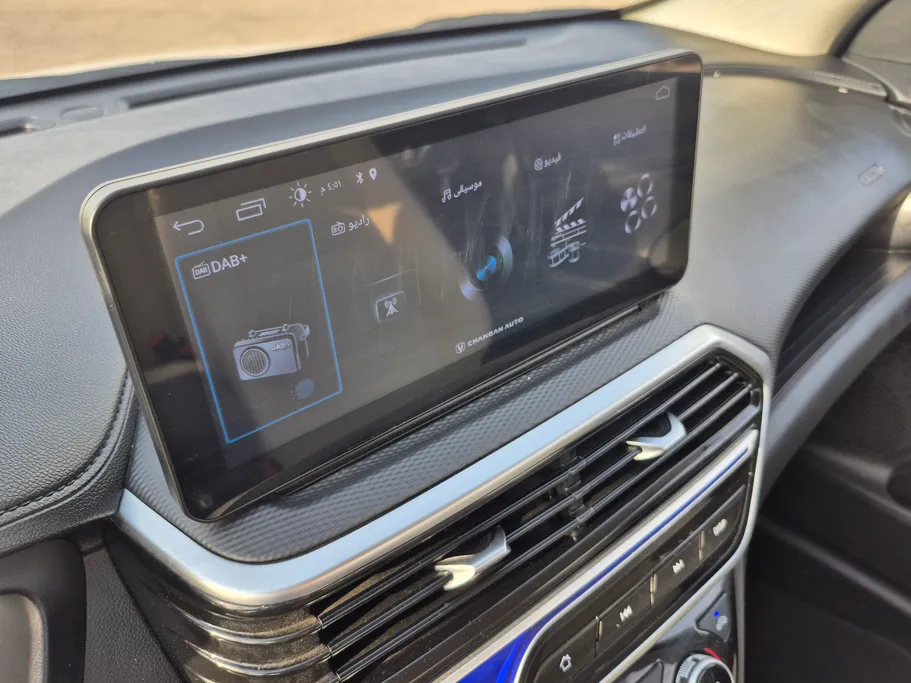 2025 Changan Alsvin Full Option 