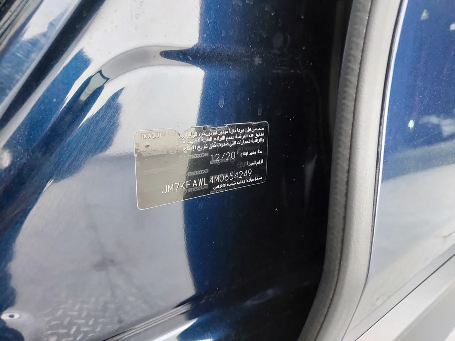 2021 Mazda CX5 Basic 