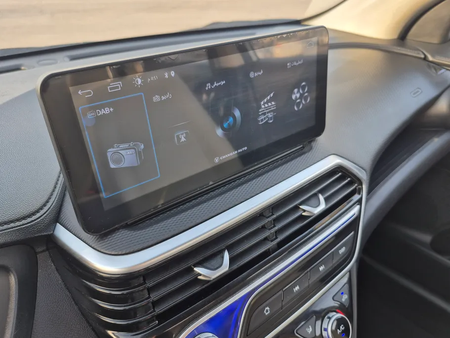 2025 Changan Alsvin Full Option 